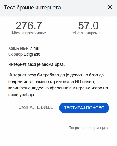Rezultati Google testa brzine interneta uz objašnjenje performansi